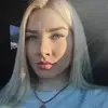 Отзыв от Зинаида Смирнова