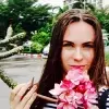 Отзыв от Алина Дорохова