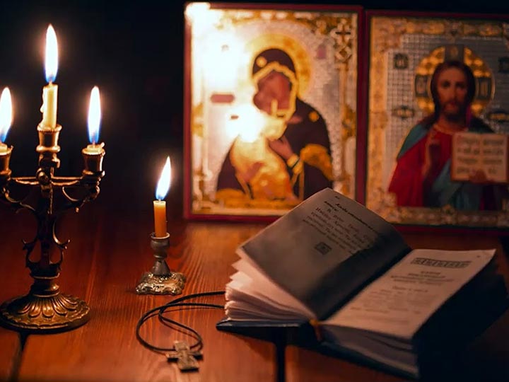 Эффективная молитва от гадалки в Боровом для возврата любимого человека